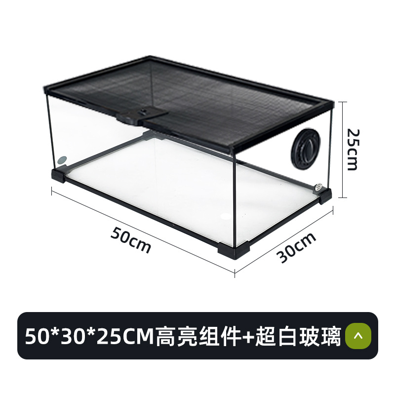 50*30*25cm 고휘도 모듈 + 초투명 유리