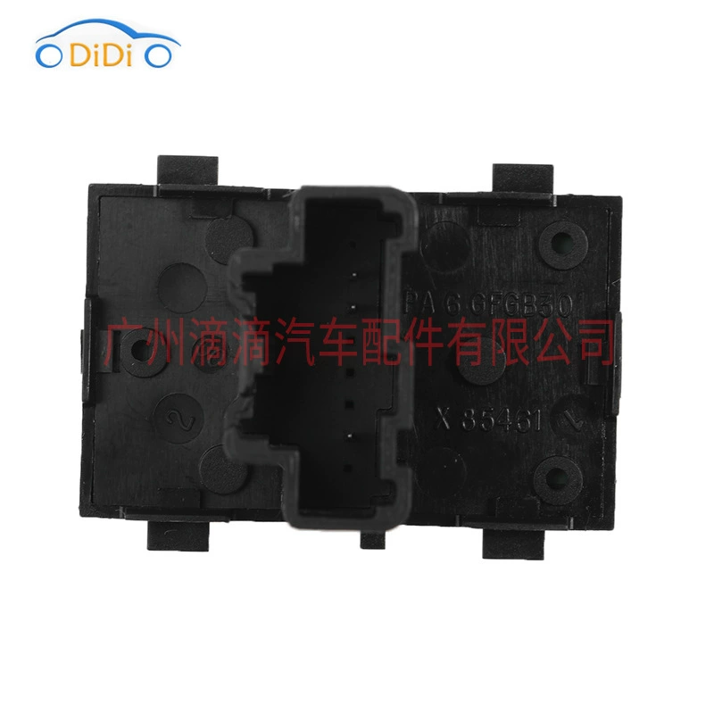 BG1T-14776-AAW подходит для электрического переключателя сиденья Ford TAURUS 2010-2012, переключатель сиденья