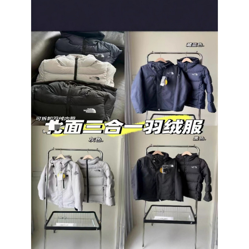The North Face Peak Himalaya 3-in-1 Outdoor Workwear Down Jacket for Men and Women, Detachable Two-Way Wear Parka The North Face Peak Himalaya 3-in-1 Outdoor Workwear Down Jacket for Men and Women, Detachable Two-Way Wear Parka