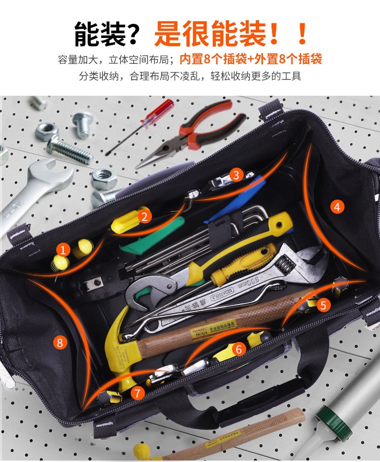 Yileqi Electrician Tool Bag Portable Woodworking Tool Bag Large Multifunctional Repair and Installation Hardware Tool Box