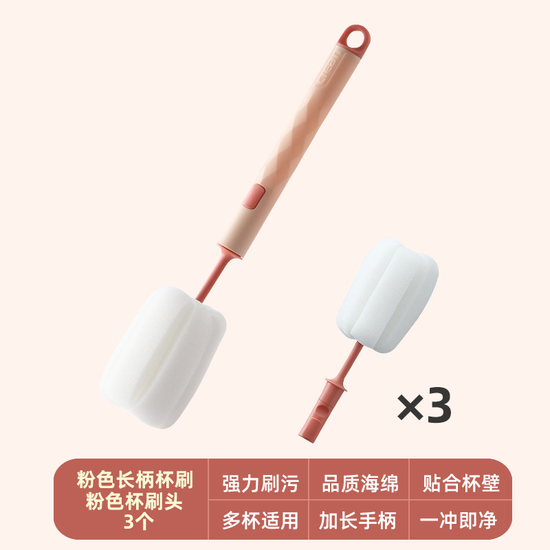 Gran cantidad de regalos en stock, botellas de tazas pequeñas, cepillo de tazas de agua domésticas, cepillo de limpieza, cepillo de tazas, mango largo, limpieza y polvo