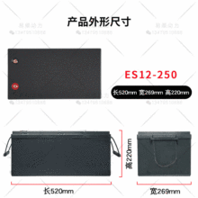 48V100AH늳غ늄܇܇늳غ12V250AH늳⚤