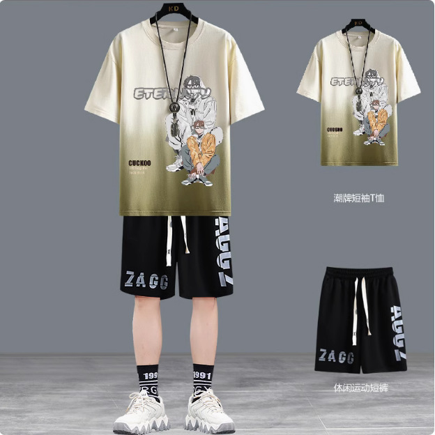1154 cartoon set apricot