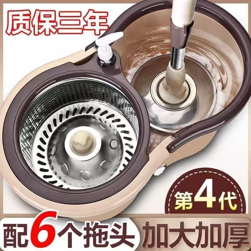 Nuevo tipo de deshidratación automática doméstica sin lavado a mano trapador giratorio artefacto deshidratación barril trapador grueso tela de muelle arrastrar limpio