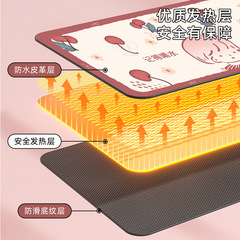 Warm desk pad three-speed temperature control heated mouse pad computer desktop heating desk pad student writing heating pad