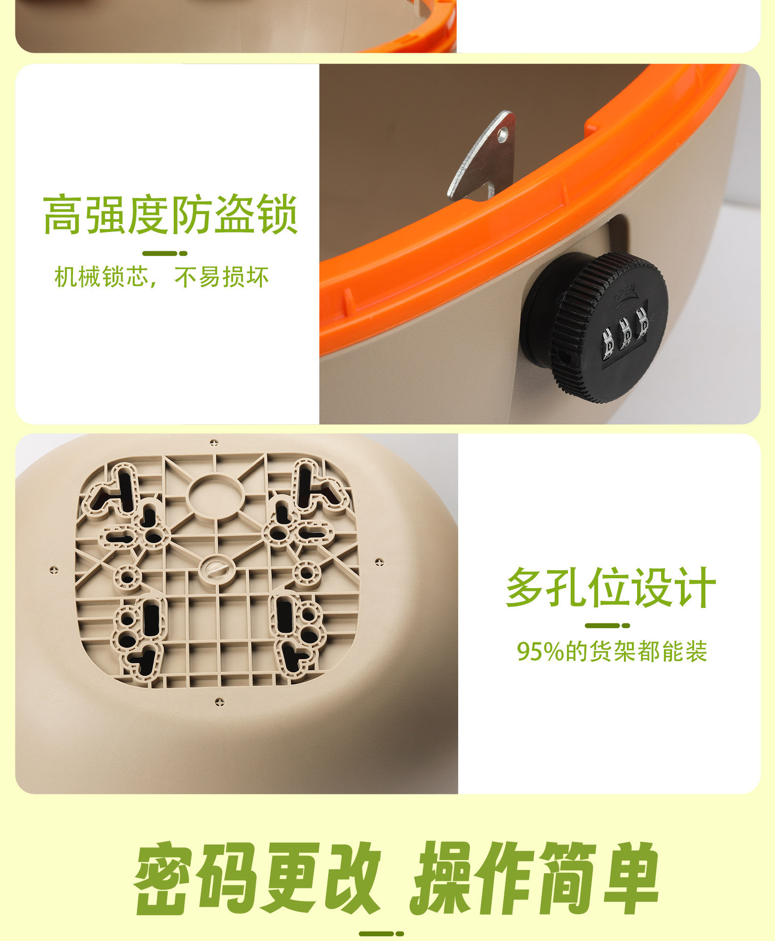 【Safety Password Lock Round Box】Suitable for New National Standard Electric Vehicles, Trunk Storage Box for Helmets, Tail Box, Delivery Box