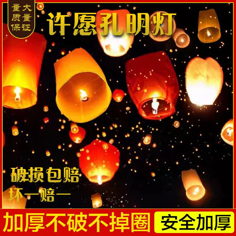 Big creative ceiling lighting, 2023 collection