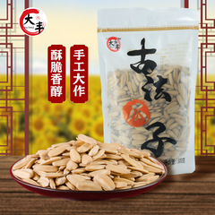 Dafeng Ancient Method Melon Seeds, Sea Salt Walnuts, Sunflower Seeds, Nuts, Snack, Year-end Gift, Wholesale, 300g Bag
