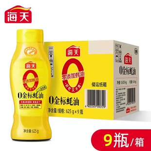 ����������0������625g �D�Dƿ�����b0����������r�{�ϳ���