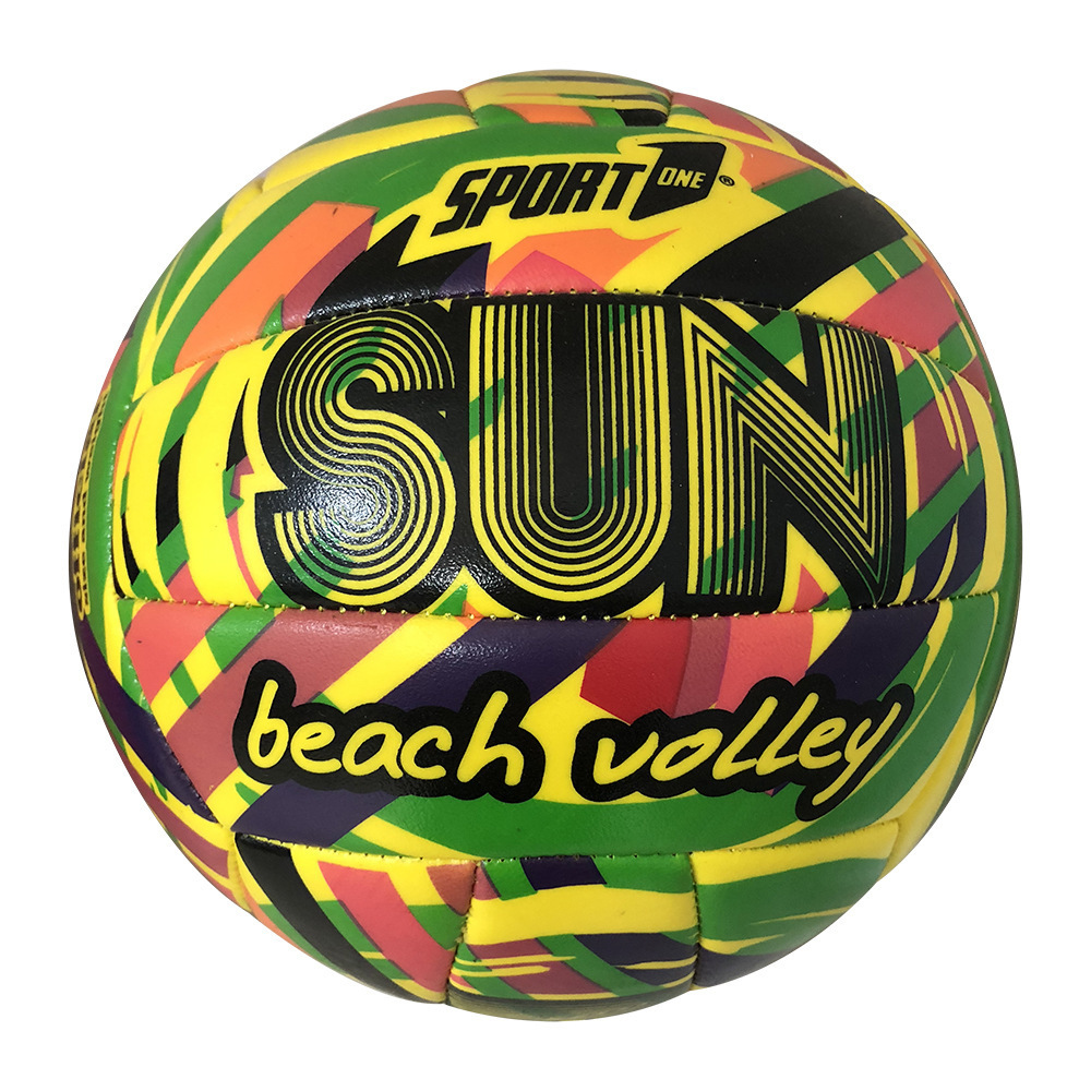 No. 5 Volleyball for High School Entrance Examination Students, Customized Manufacturer, Soft Volleyball for Junior High School Students, Primary School Students' Sports Competition Volleyball