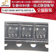 全新原装 S-8211DAR-M5T1G SOT23-5锂电保护芯片 S8211丝印：R2R*