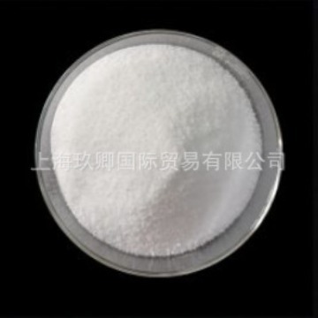 POLIGEN®OA5 巴斯夫氧化聚乙烯蜡   OPE Wax  OA5