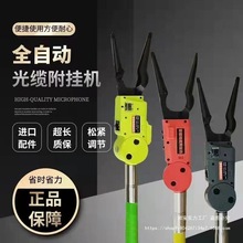 ȫ�Ԅӹ��|��C�߿������C���������������|���w�Ԅ���������C