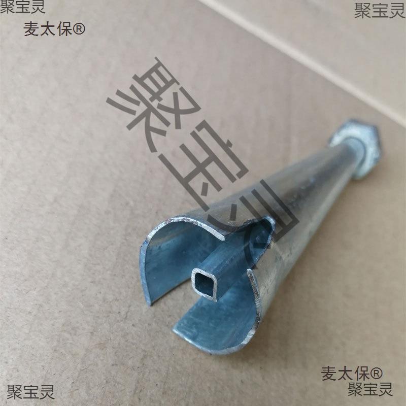 太保烧纸子工具打纸凿子纸祭祀打清明节打纸打钱麦吊念的铜钱纸币