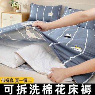 �����½��޻����|����ɲ�ϴȫ���������Ӷ���W������|������|