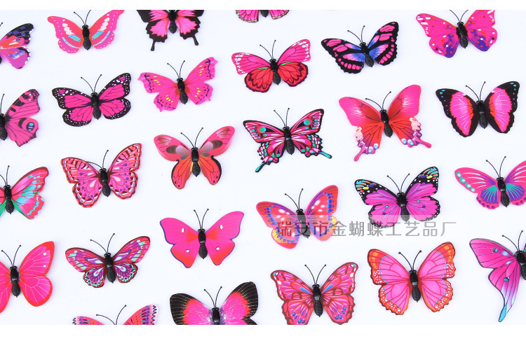 蝴蝶场景布置装饰