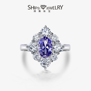 Shipei Jewelry's Best-Selling 925 Silver Ring Is Versatile and Accessible Luxury 1.5Ct Egg-Shaped 6*9 Sapphire Luxury Surrounded Diamond Ring