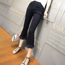 冰丝九分裤子女夏2024新款时尚微喇叭荷叶边七八分小个子休闲裤潮