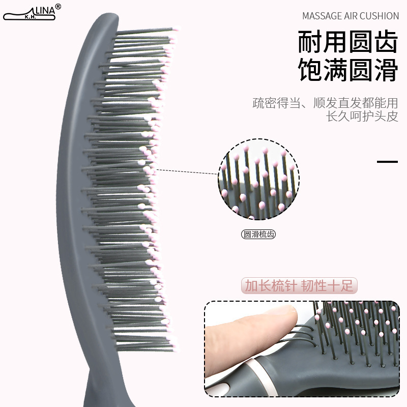 マッサージ大曲げエアバッグ排骨エアマット櫛ふわふわ高頭蓋トップ櫛髪神器さん専用長髪スタイル|undefined