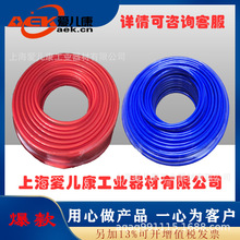 ASHUN������͸��PU6*4��혚��̨��ASHUN���NY6���