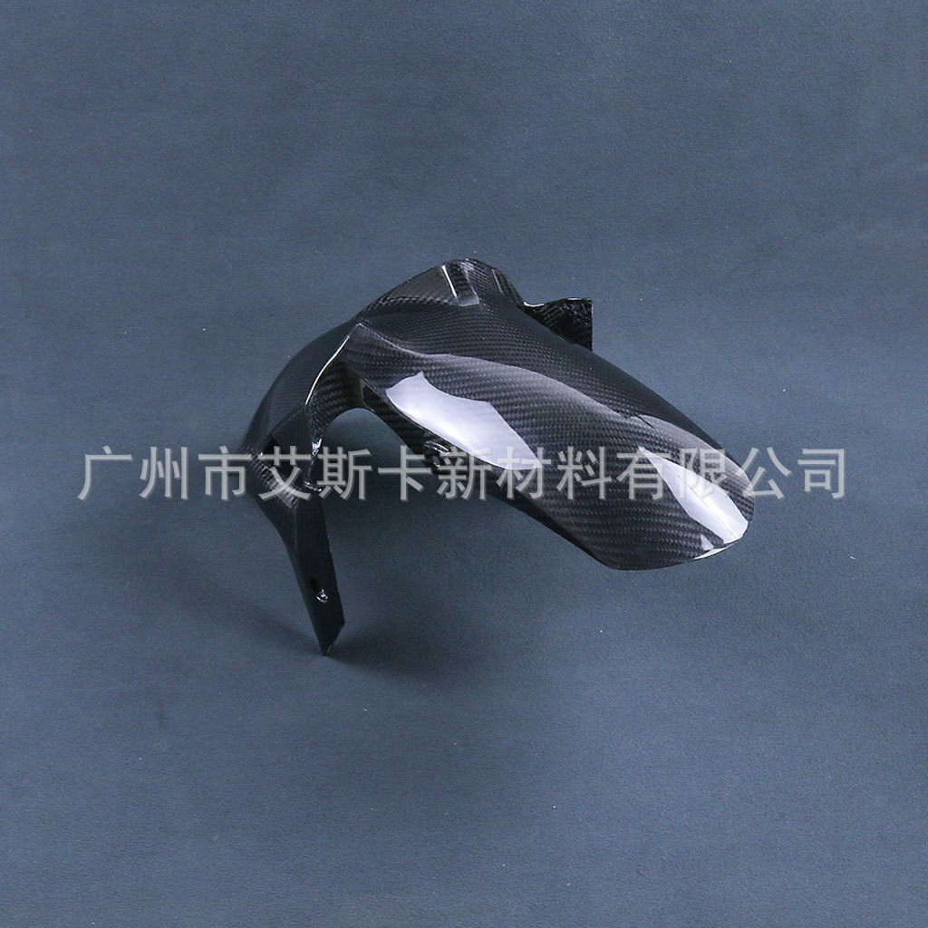 Suitable for Kawasaki Kawasaki Ninja400 Motorcycle Front Fender Soil Removal Protective Carbon Fiber Shell Modification