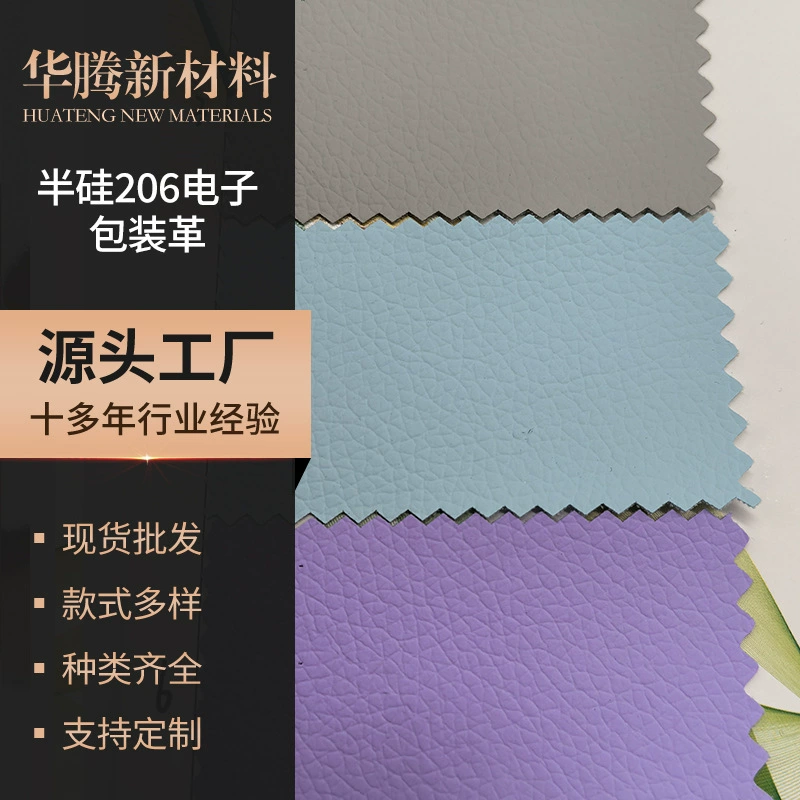 0,5-06mm Полу-кремниевая 206 Электронная упаковка Кожа Мягкая кожа