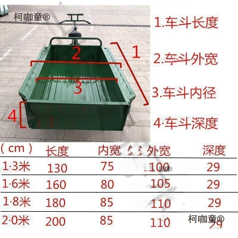 Large Manual Pedal Cargo Tricycle with Thick Wheels for Cleaning and Vending