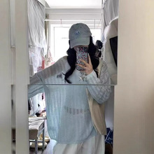 YUNS慵懒风镂空针织套头防晒罩衫宽松休闲上衣女韩系百搭长袖毛衣