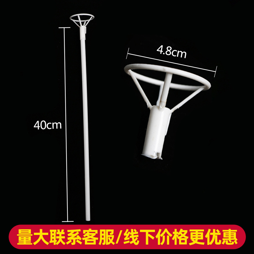 40cm pequeño puesto de Margarita con fregona, centro comercial cara sonriente de mano girasol amor globo fregona de película de aluminio blanco