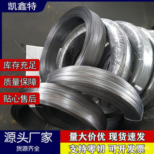 �S�����lB18���~�� B15�\���~��0.4-3.0mm ���B20����~�z �r��