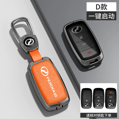 Control Car Key Case Protective — Car key bag - transparent-black-tpuleather-model-d-transparent-black-tpu-orange-leather-zinc-alloy-shell-car-logo-buckle