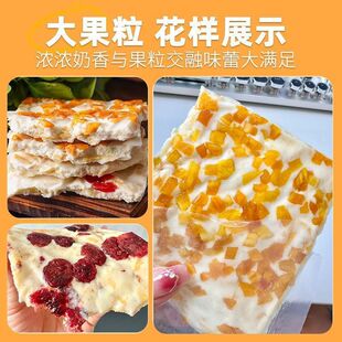 526��ǧ����Ƥ���ɹ������ǹ���ʳ����ƷС����Խݮ����250g