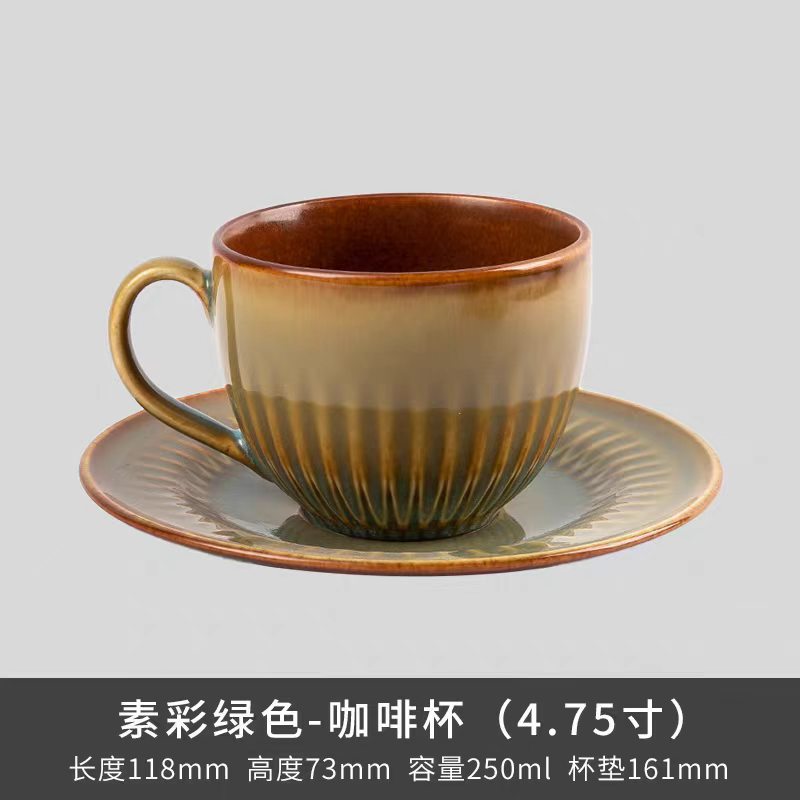 Taza de café verde lisa + platillo (tamaño grande)