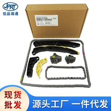 24300-2GGA0�������ִ�����������ʱ��װ24321-2G111 24410-2G800