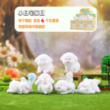 �¿�С��լ����ä�пɐۿ�ͨ�Ȍ�����[�����⳱��܇�d�b�Ʒ���l