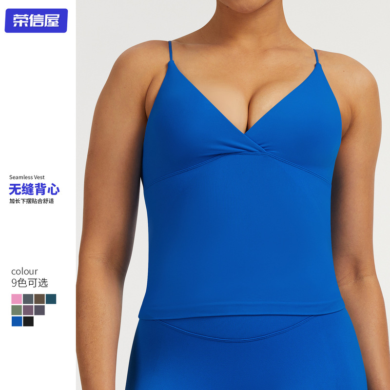 Cross-Border European and American Seamless Yoga Vest Top, High Elasticity, Quick-Drying, Breathable Fitness Vest, Outer Wear Cycling Sports Vest Cross-Border European and American Seamless Yoga Vest Top, High Elasticity, Quick-Drying, Breathable Fitness Vest, Outer Wear Cycling Sports Vest
