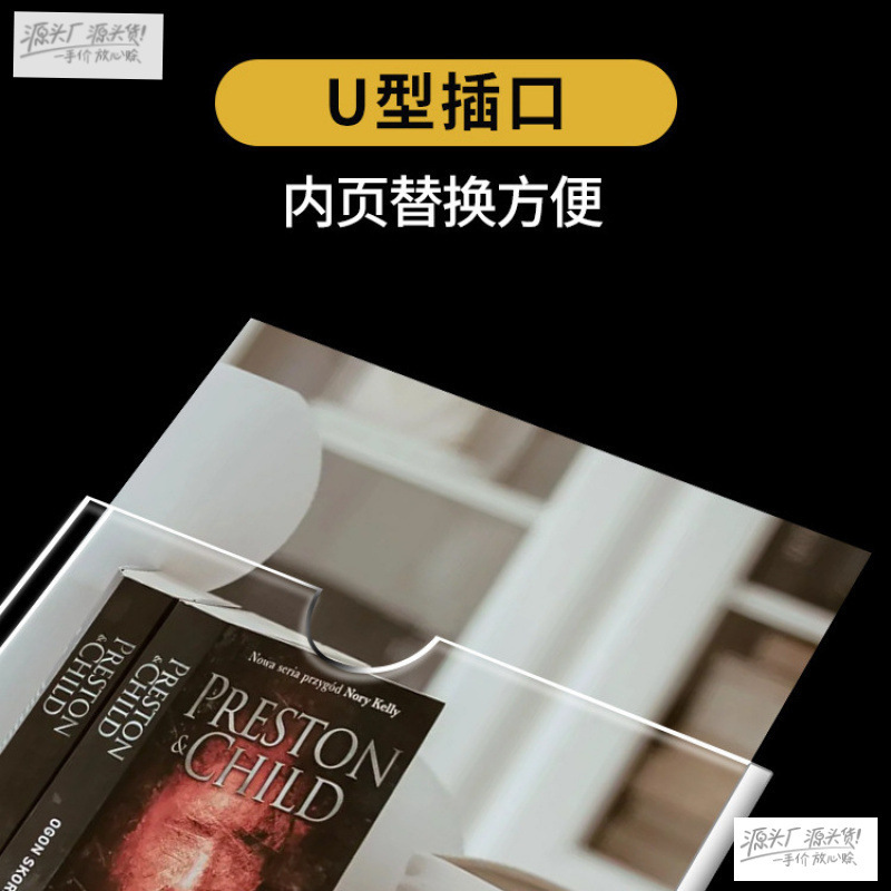 Insertable paper transparent box A4 photo wall combination picture frame wall-mounted no-drill acrylic card A3 photo display frame cross-border
