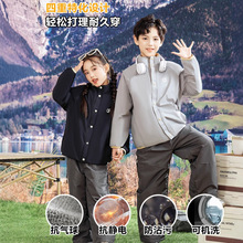 儿童轻薄气绒服保暖外套男童棉服内胆冬季女童棉衣防风中大童棉袄