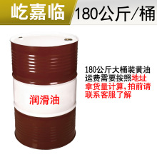 180����ߜ؝���֬�S�͙Cе�O���X݆��ĥ�͸ߜع��I����֬䇻�֬