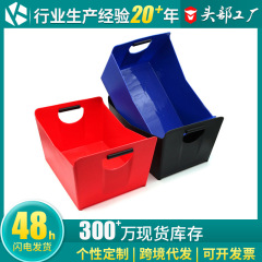 バープラスチックビール箱大容量ビール枠プラスチック両耳氷桶シャンパン氷桶酒かご酒かご