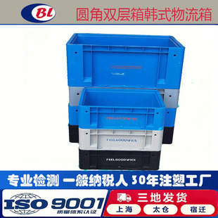 Դ�^�S600*400�nʽ���������D�� 400*300ƽ���p�ӈA������������