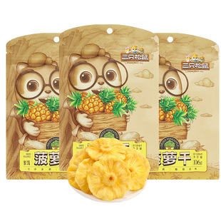 һ�����l��ֻ�����}��106g/�����e��ʳˮ�������T�����P����]