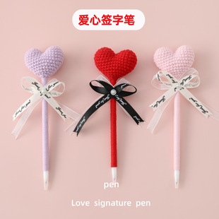 Valentine's Day New Crochet Pen, Love Signature Pen for Daughter, Crochet Pen, Crochet Gift Pen for Lover and Friend