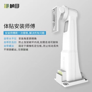 Monitoring Bracket Gun Hiding Wire Box Bracket Zentian Storage Bracket Haikang Dahua Camera Wall Mounting Bracket