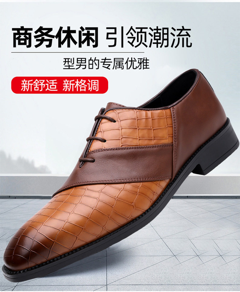 Giày da nam mũi nhọn cỡ lớn, giày lười công sở lịch lãm phong cách Âu Mỹ, đế thấp dây buộc — Giày một lớp màu nâu, Giày một lớp màu vàng, Giày một lớp màu xanh lam, Giày một lớp màu xám chi tiết 1