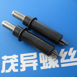 �����R�r�����Ͷ�λ�N104FMK71