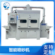 全自动智能输送式喷砂机 PLC触摸屏控制 自动除尘 省人工高效清理