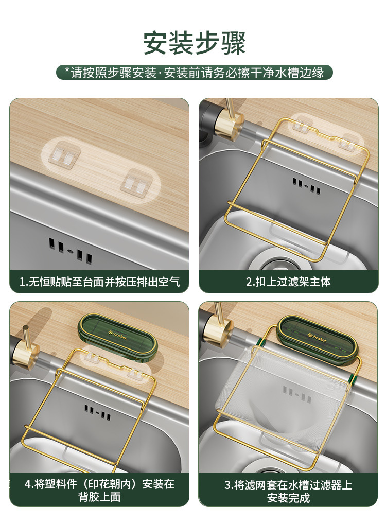 详情_13.jpg