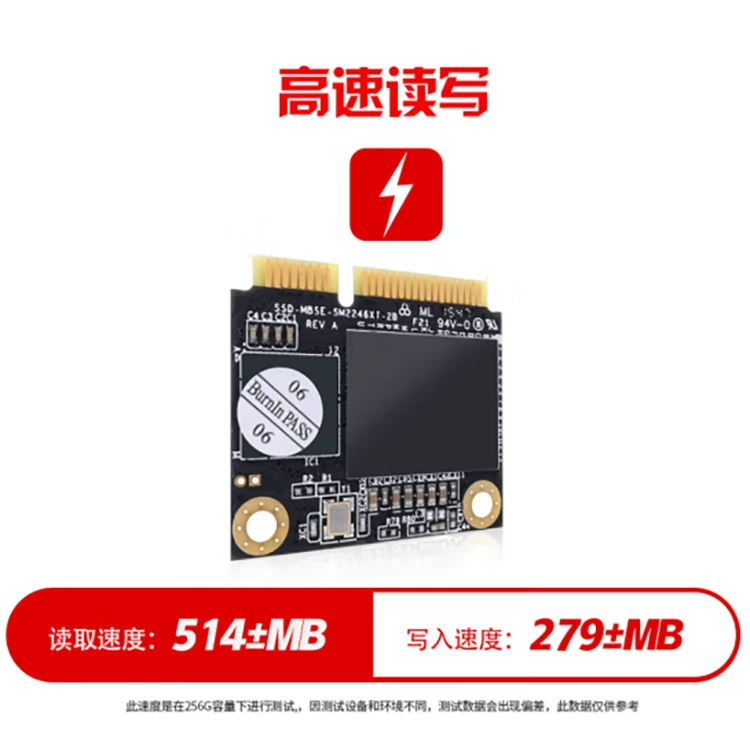 MSH128G/256G/512G MSATA Полусток высоко N551/S46C/UX303/5460 твердотельный диск