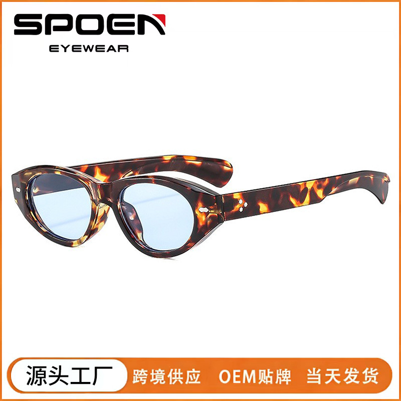 2025 Cross-Border New Fashion Rice Nail Small Frame Sunglasses for Women European and American Tortoiseshell Sunscreen Shade Internet Celebrity Street Photography Sunglasses